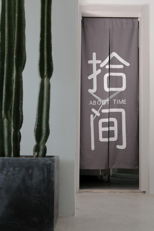 Times Hostel Hangzhou Exterior foto